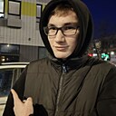 Максим, 18 лет