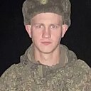 Сергей, 20 лет