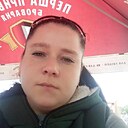 Таня, 33 года