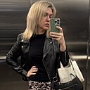 Наталья, 41 год