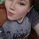 Малая, 23 года