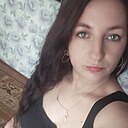 Татьяна, 36 лет