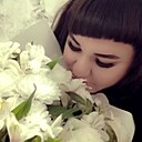Анастасия, 26 лет