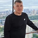 Сергей, 44 года