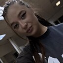 Арина, 25 лет