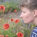 Ирина, 36 лет