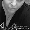 Елена, 48 лет