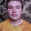 Валентин, 21 год