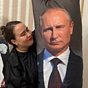 Лариса, 27 лет
