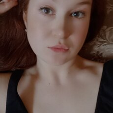 Фотография девушки Darya, 31 год из г. Темиртау
