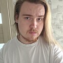 Яков, 20 лет