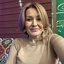 Татьяна, 46 лет