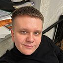 Александр, 33 года