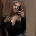 Вредина, 30 лет