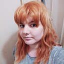 Яна, 32 года