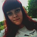 Diana, 26 лет