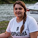 Санта, 36 лет