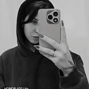Ника, 23 года