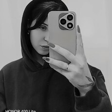 Фотография девушки Ника, 23 года из г. Курск