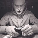 Имя, 32 года