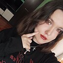 Леся, 20 лет