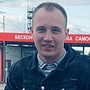 Андрей, 30 лет