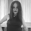Алина, 24 года