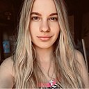 Елизавета, 29 лет
