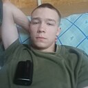 Валерий, 21 год