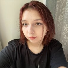 Фотография девушки Анна, 18 лет из г. Великий Новгород