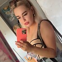 Арина, 24 года