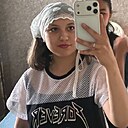 Дильназ, 18 лет