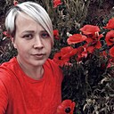 Наталья, 33 года