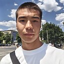 Кай, 19 лет