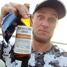 Фотография мужчины Александр, 39 лет из г. Вологда
