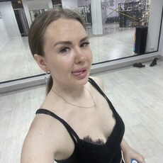 Эмилия, 32 из г. Усолье-Сибирское.