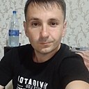 Артик, 30 лет
