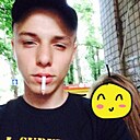 Денис, 20 лет