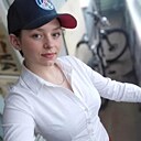 Настя, 32 года
