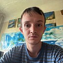 Некит, 25 лет
