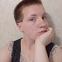 Александра, 21 год
