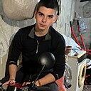 Сергей, 19 лет