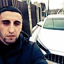 Нарек, 36 лет