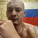 Alexander, 33 года