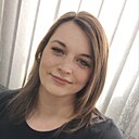 Диана, 30 лет