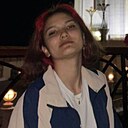Екатерина, 18 лет