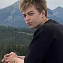 Эдуард, 18 лет