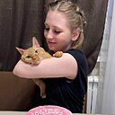 Анна, 24 года