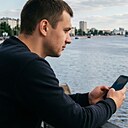Артём, 41 год
