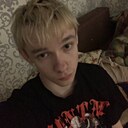 Александр, 19 лет